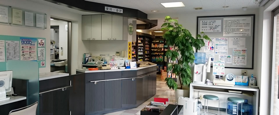 京まち薬局受付